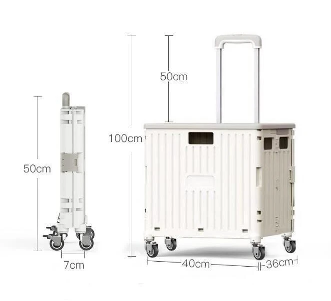 folding trolley beige 4 wheels 65L
